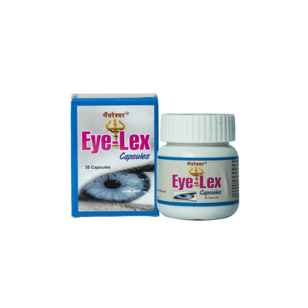 Eye Lex