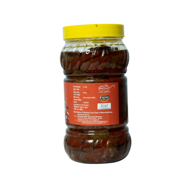 RED CHILLI PICKLES