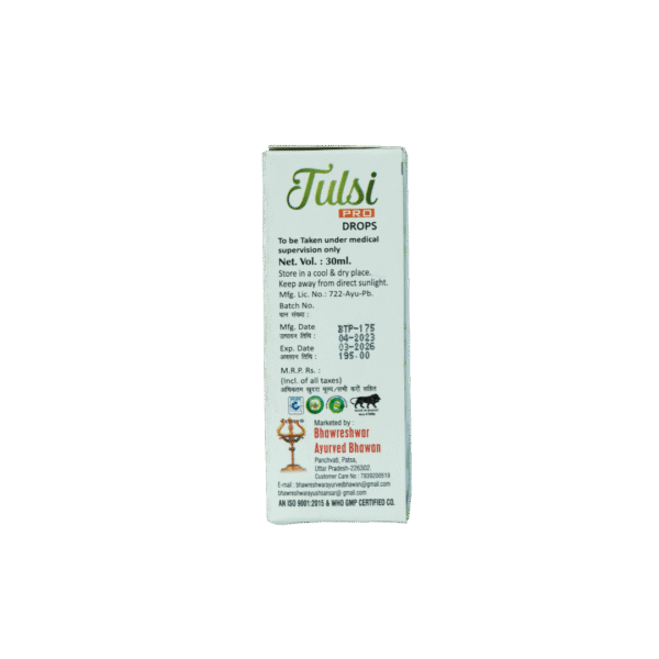 TULSI PRO DROPS - Image 4