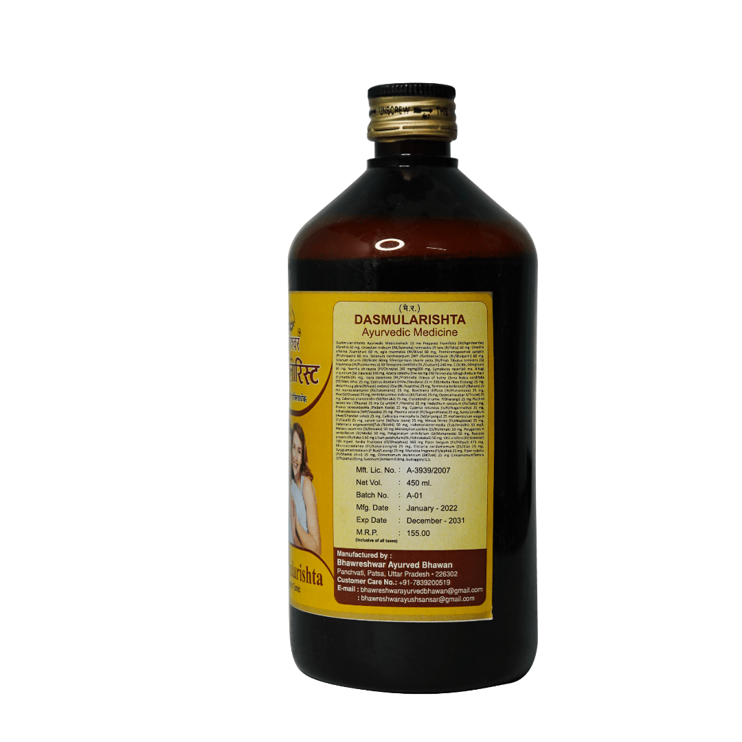 DASHMULARISHTA 450 ML - Image 2