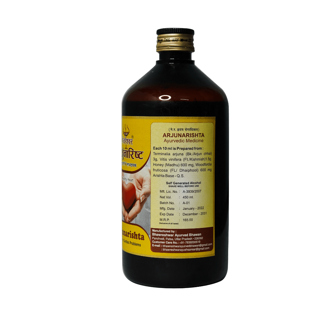 ARJUNARISHTA 450 ML - Image 2