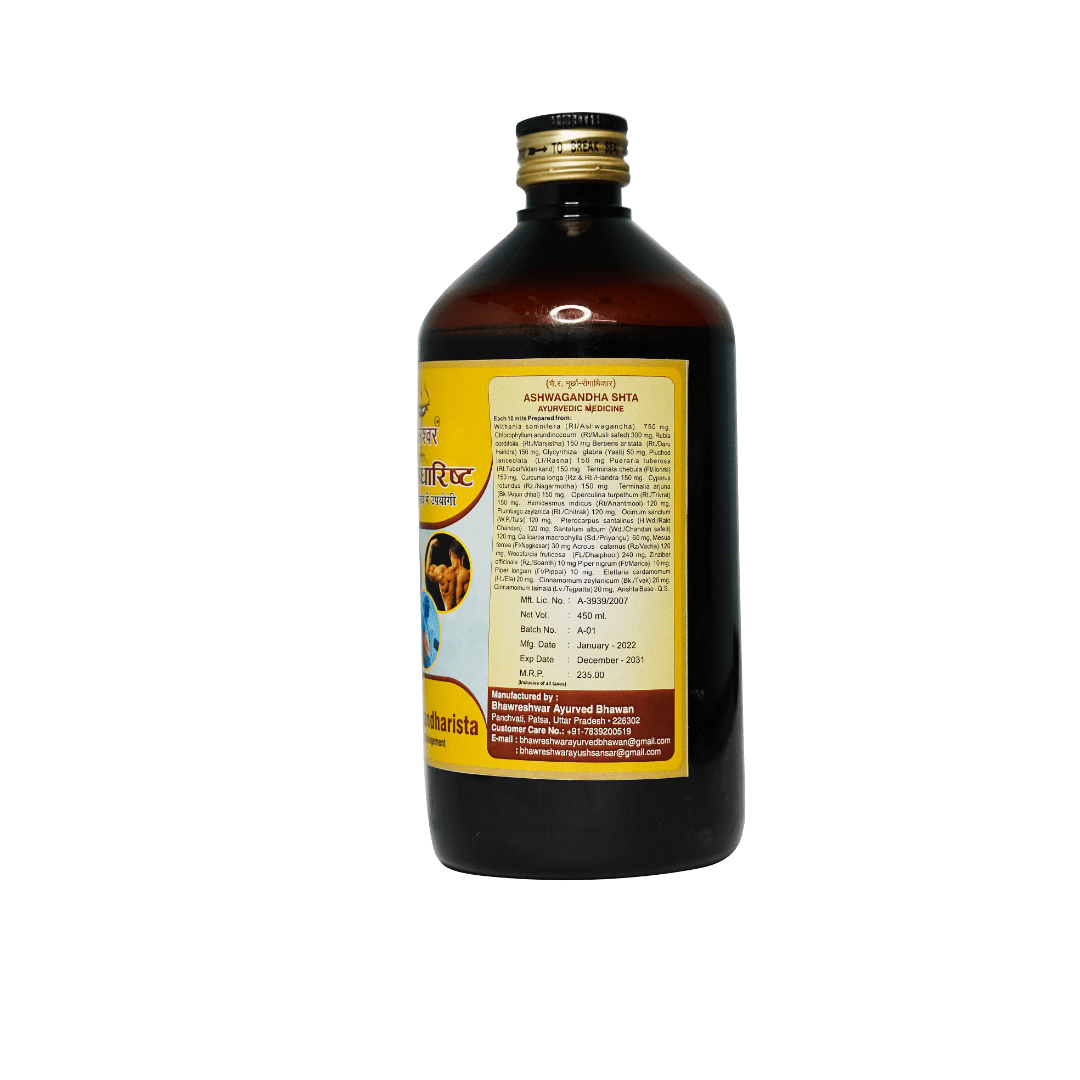 ASHWAGANDHARISTA 450 ML - Image 2
