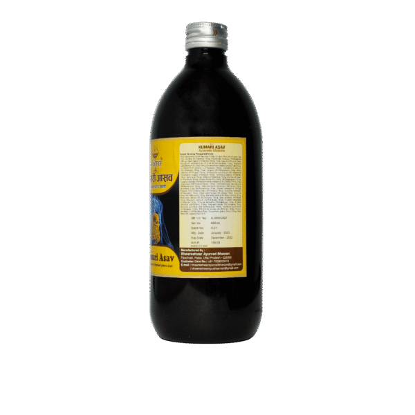 KUMARI ASAV 680 ML - Image 2