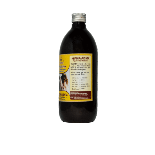 KHADIRARISHTA 680 ML - Image 2