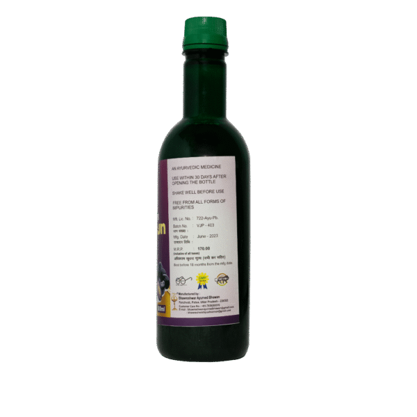 VINEGAT JAMUN PLUS 500 ML - Image 3
