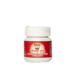 TRAYUDASHANG GUGGULU