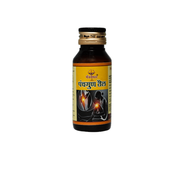 PANCHGUN OIL 50 ML