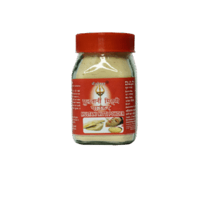 MULTANI MITTI POWDER 100 Gm