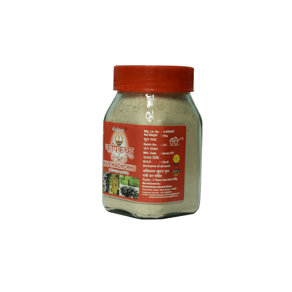 KAPIKACHCHHU 100 Gm - Image 2