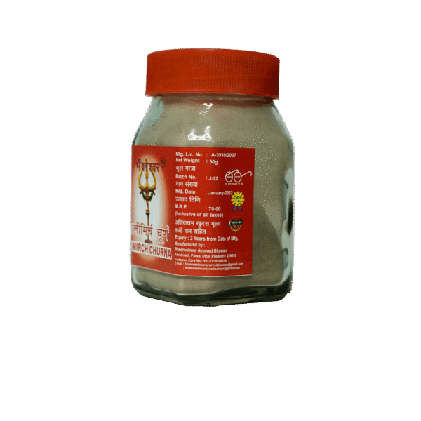KALIMIRCH CHURANA 50 Gm - Image 2