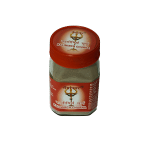 KALIMIRCH CHURANA 50 Gm