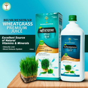 WHEATGRASS PREMIUM JUICE 1000 ML