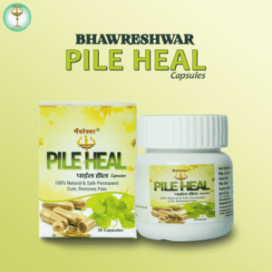 PILE HEAL CAPSULES