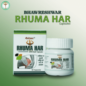 RHUMA HAR CAPSULES