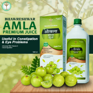 AMLA PREMIUM JUICE 1000 ML