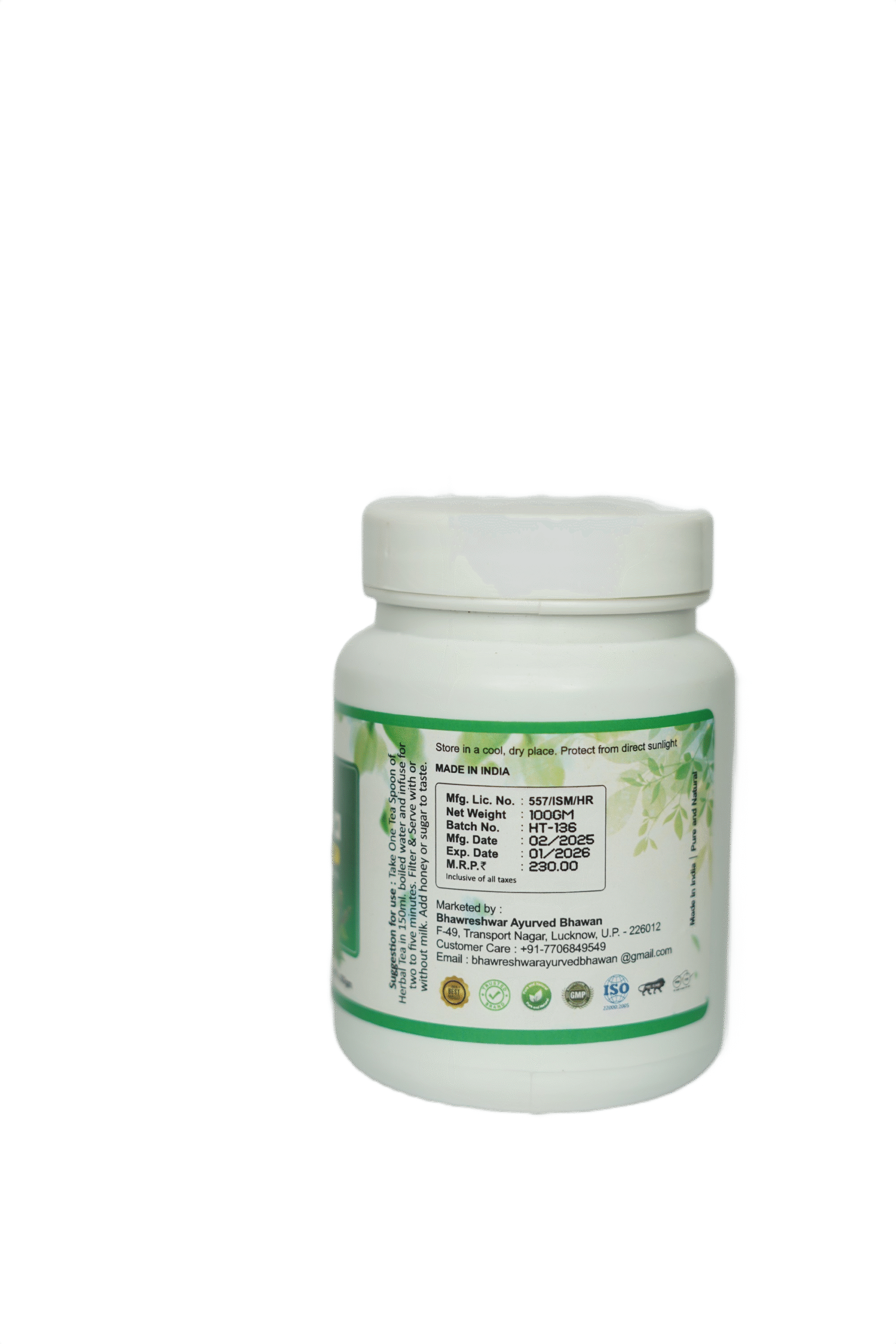 Herbal tea - Image 2