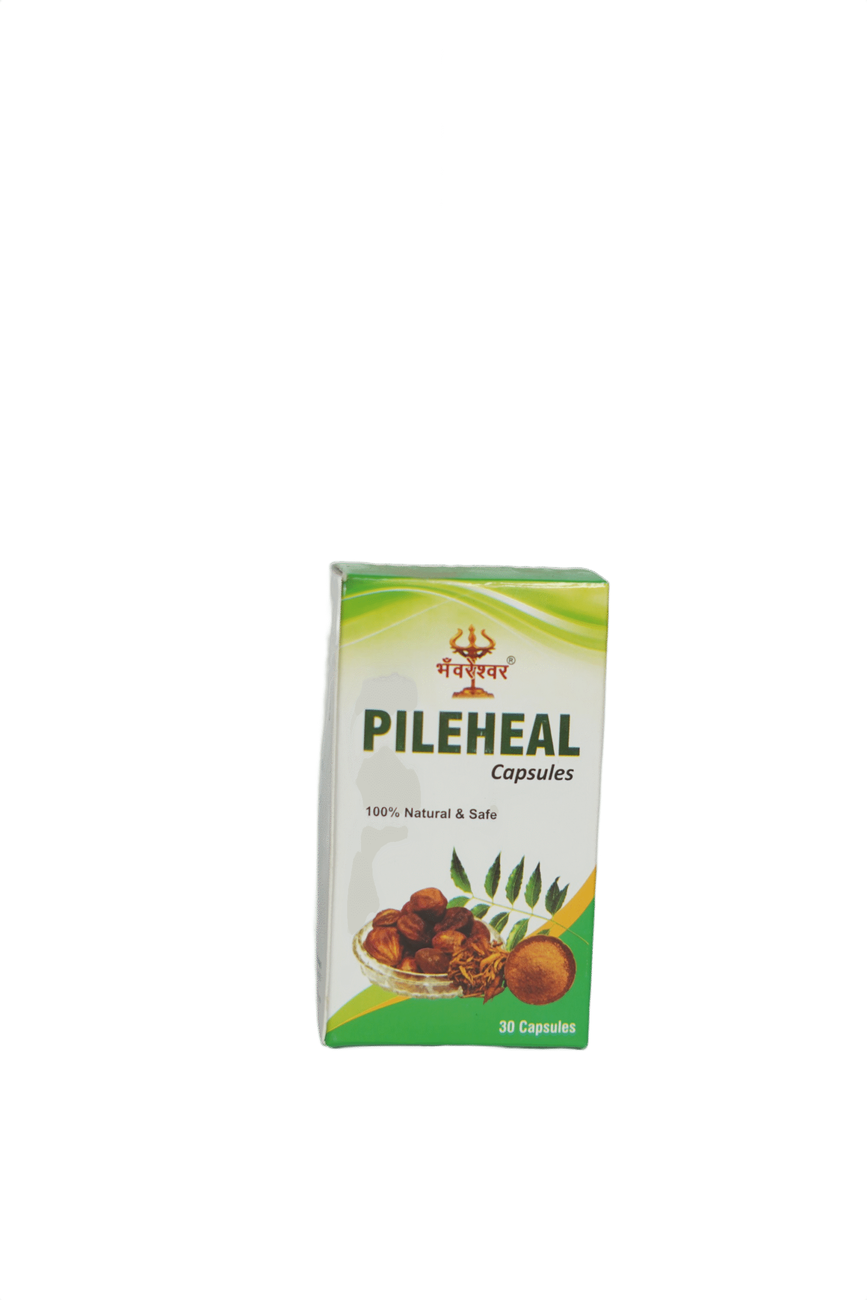 Pile heal capsules - Image 2