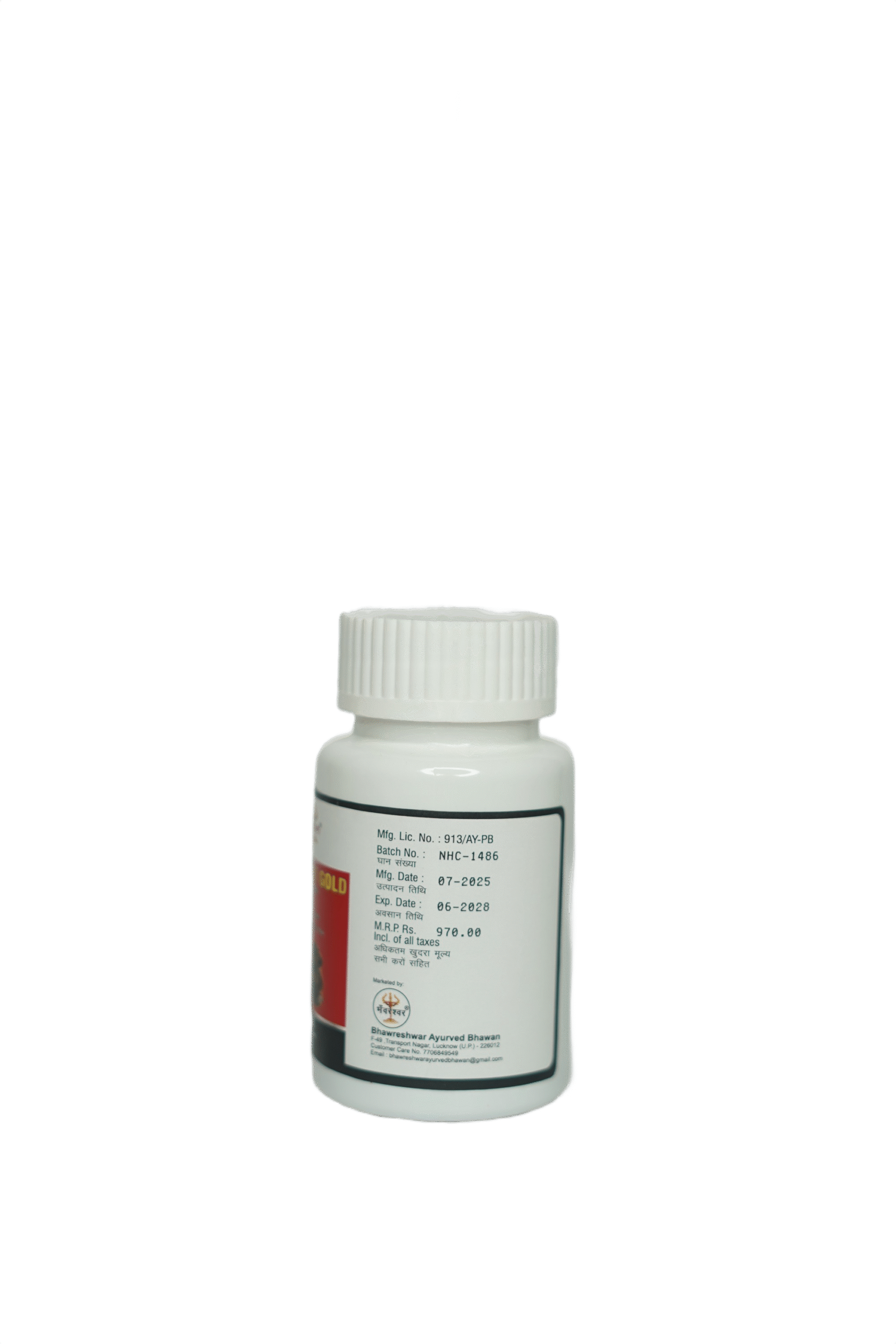 Shilajit gold capsules - Image 6