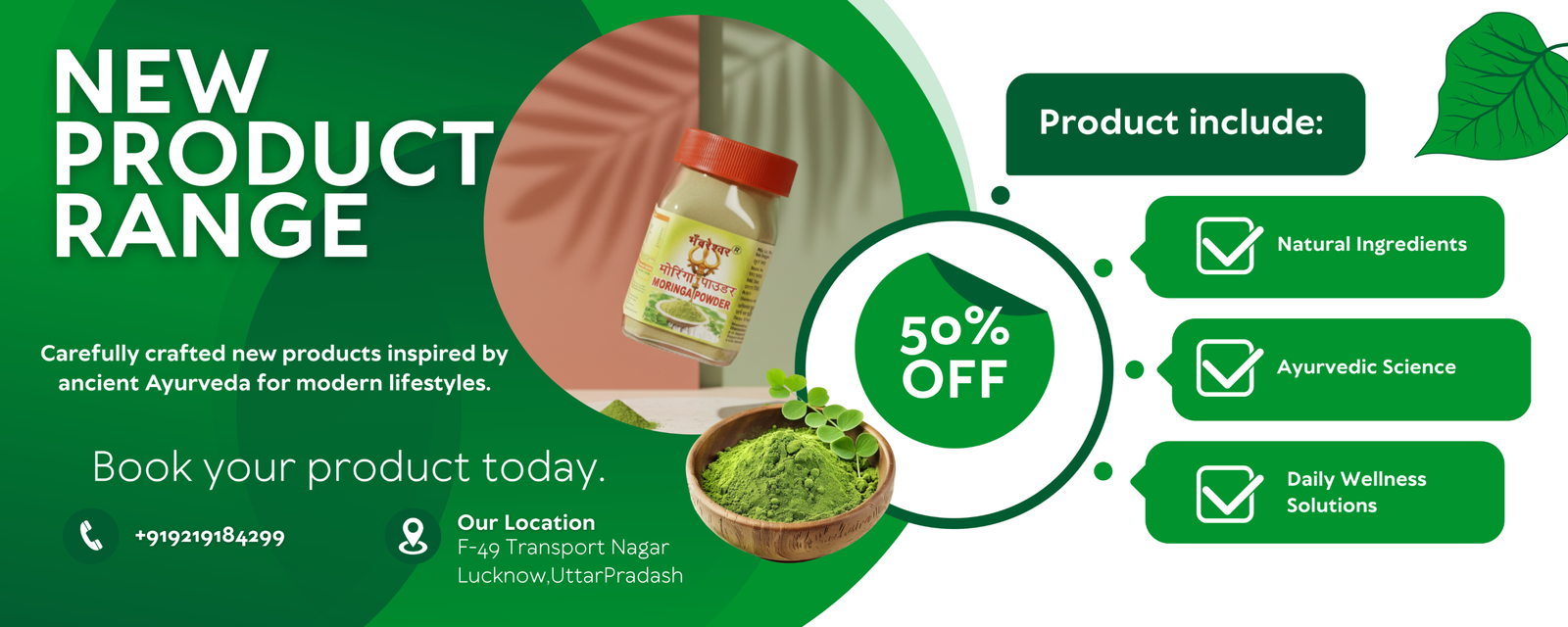 Green and White Modern Ayurvedic Clinic Services Outdoor Banner (1)